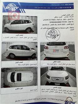 هيونداي سانتافي